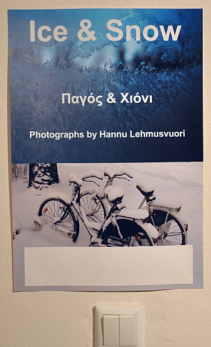 DSC_4724 small  Hannu exhibition poster.jpg - 131619 Bytes